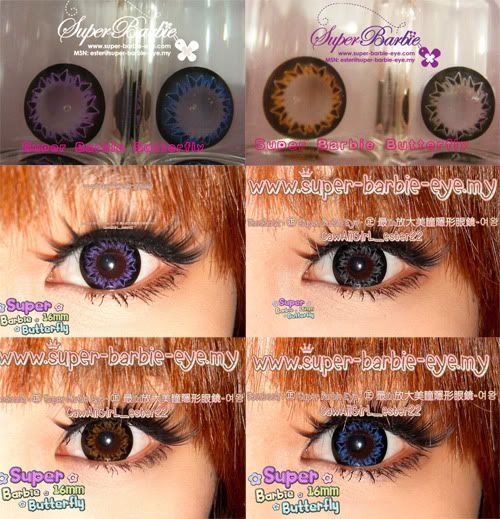 super barbie butterfly