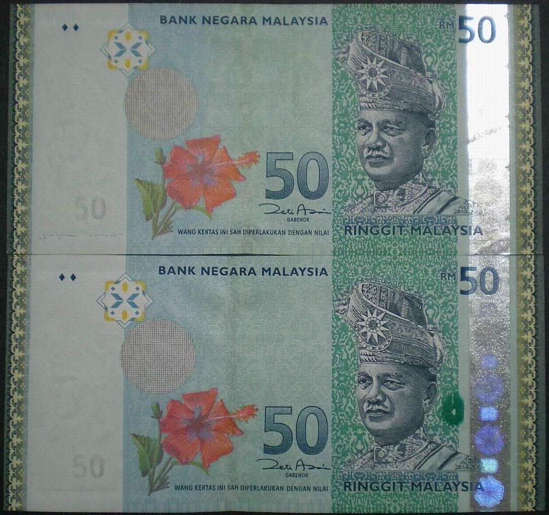 rm50 note