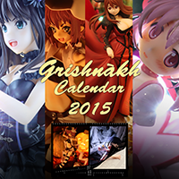 Immagine Grishnàkh Calendar 2015