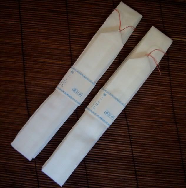 koshihimo